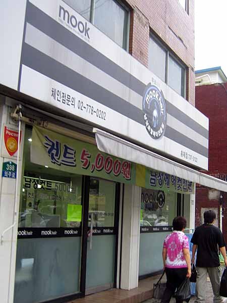 https://mansara.com/blog/000027.jpg