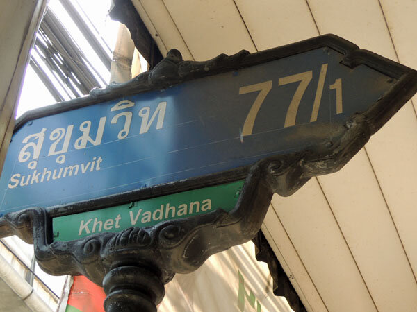 https://mansara.com/blog/009453.jpg