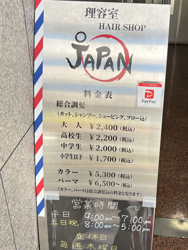 https://mansara.com/blog/043875.jpg