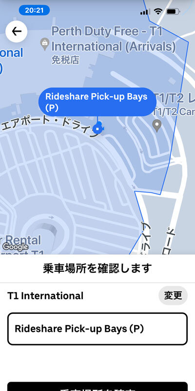 https://mansara.com/blog/043914.jpg