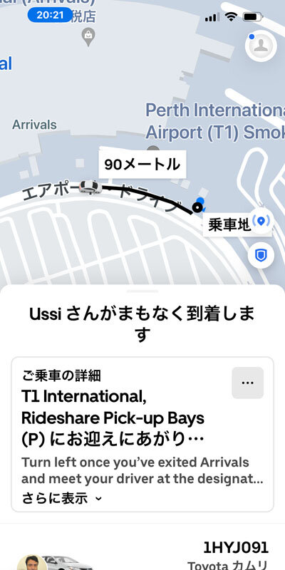 https://mansara.com/blog/043915.jpg
