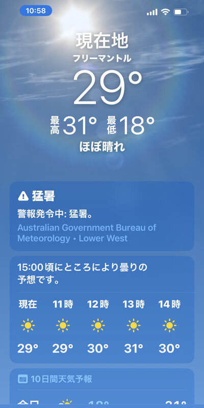 https://mansara.com/blog/043981.jpg