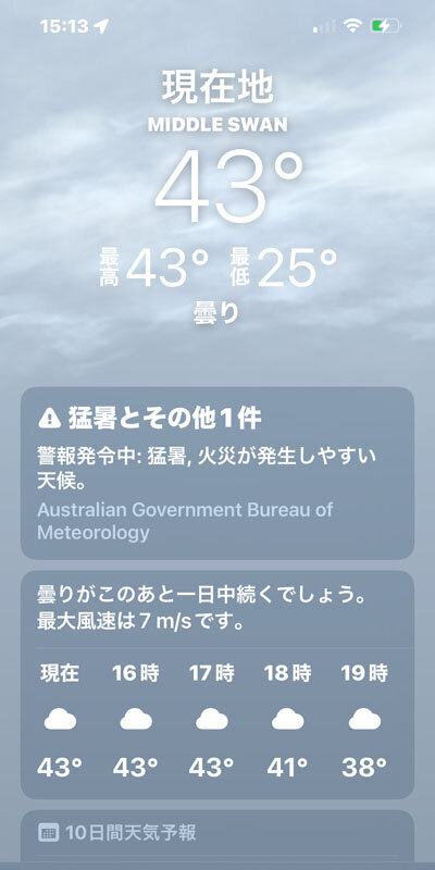 https://mansara.com/blog/044155.jpg
