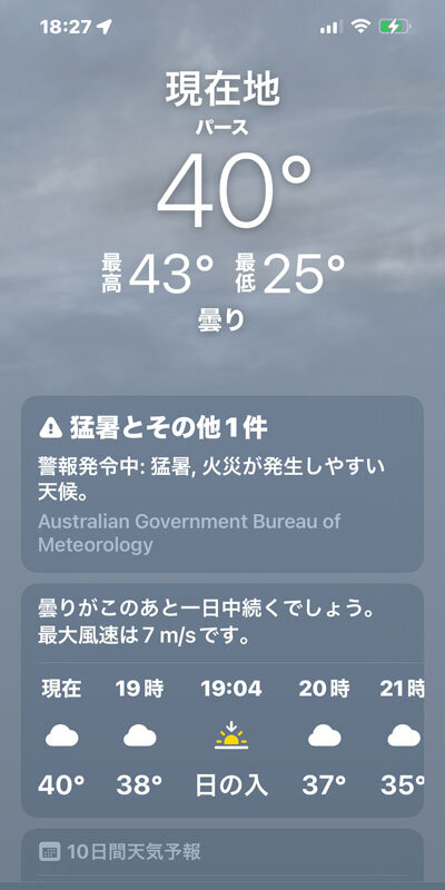 https://mansara.com/blog/044164.jpg