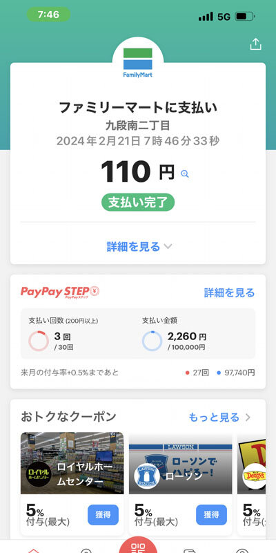 https://mansara.com/blog/044210.jpg