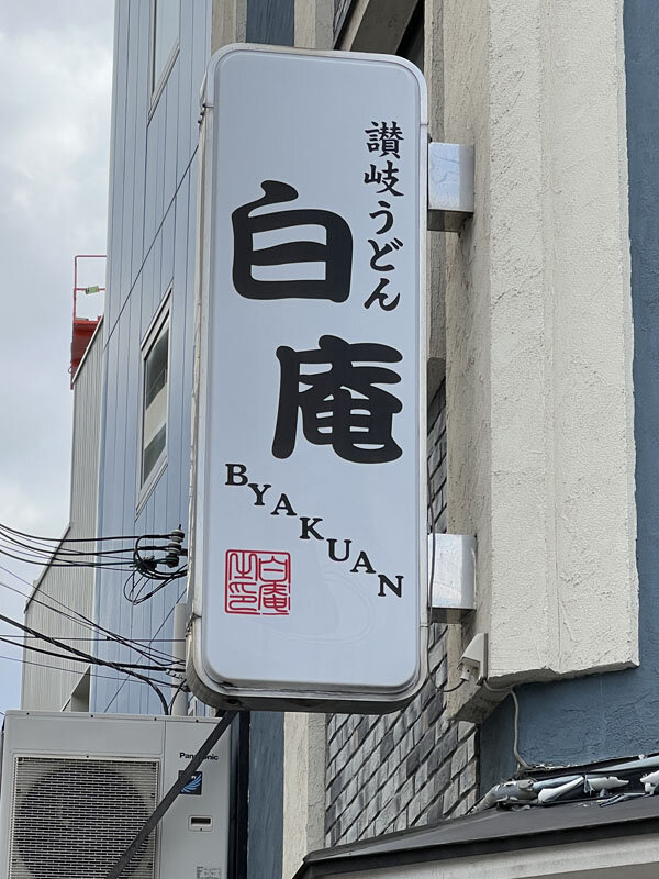 https://mansara.com/blog/044265.jpg
