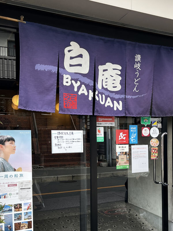 https://mansara.com/blog/044269.jpg