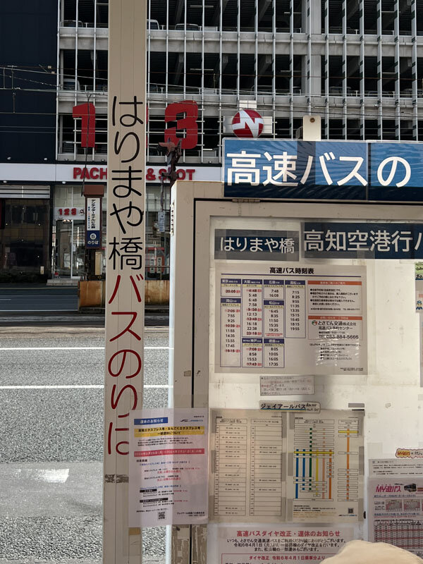 https://mansara.com/blog/044317.jpg