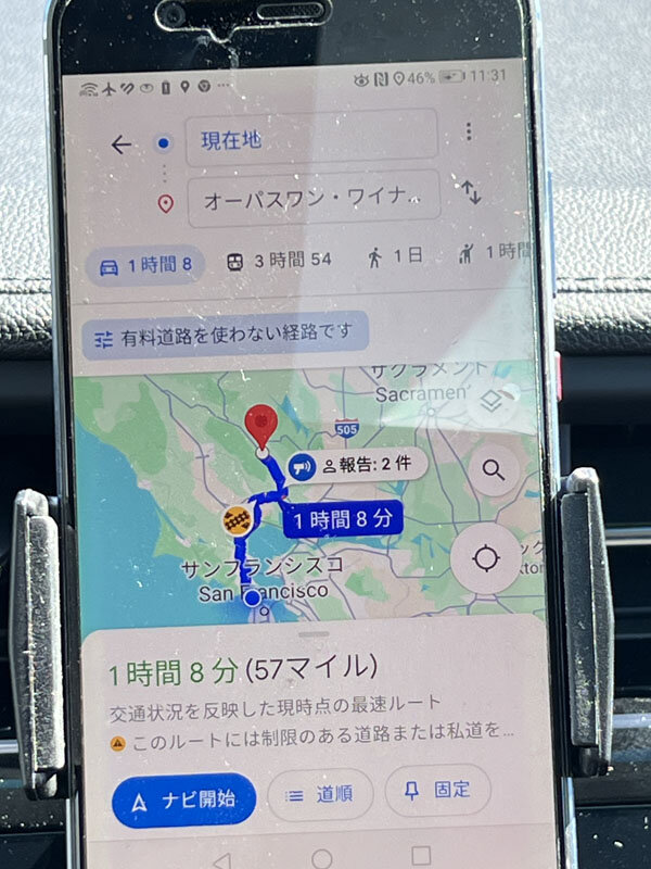 https://mansara.com/blog/044421.jpg