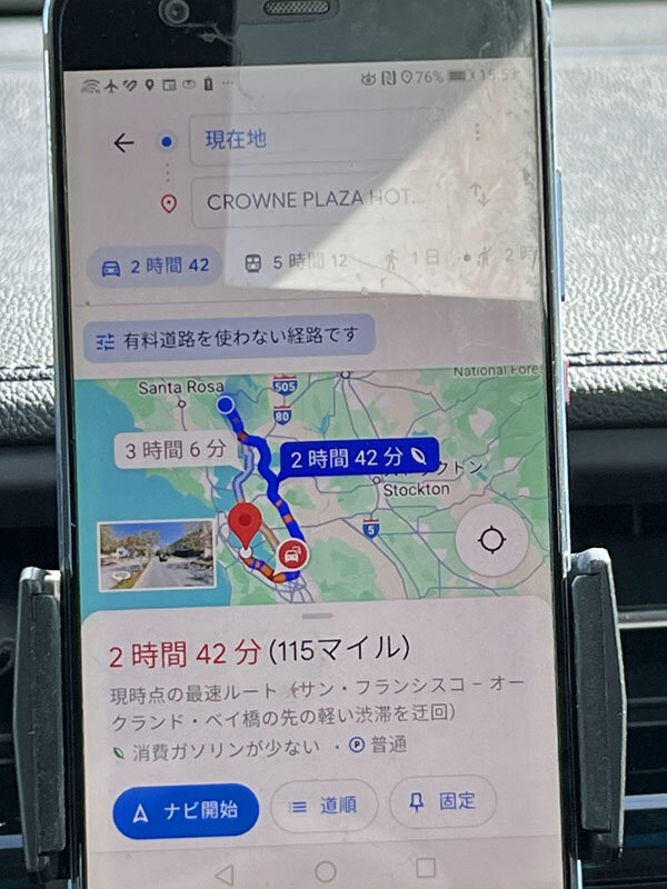 https://mansara.com/blog/044459.jpg