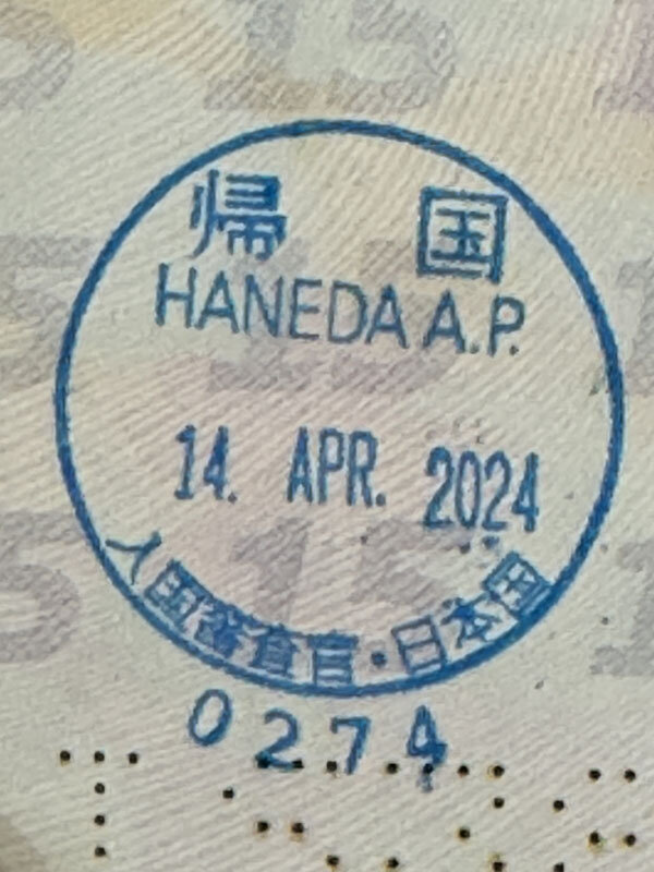 https://mansara.com/blog/044708.jpg