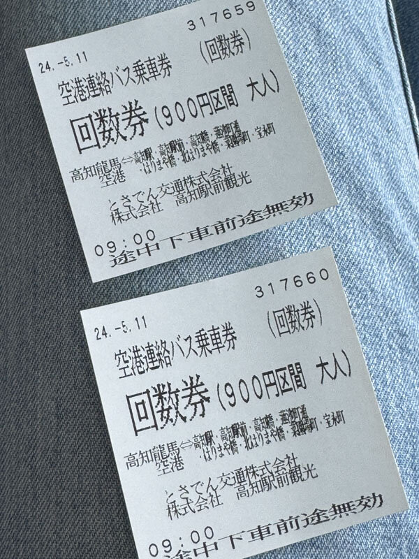 https://mansara.com/blog/044828.jpg