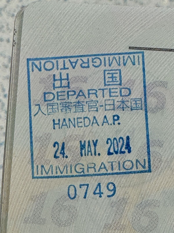 https://mansara.com/blog/044920.JPG