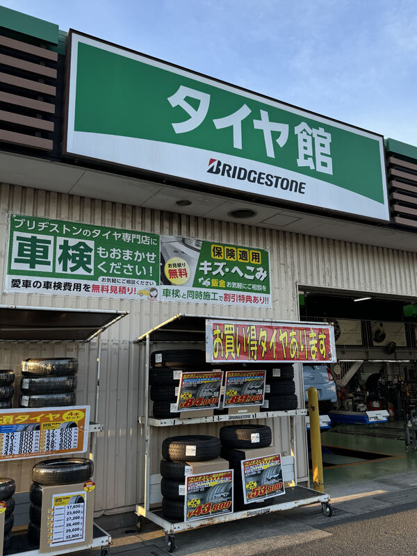 https://mansara.com/blog/045865.jpg