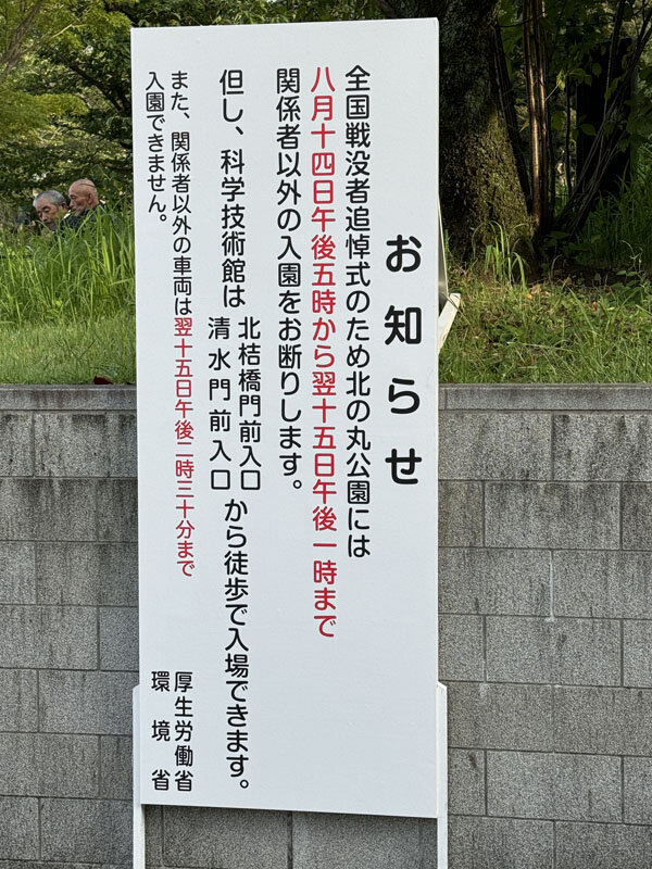 https://mansara.com/blog/045907.jpg