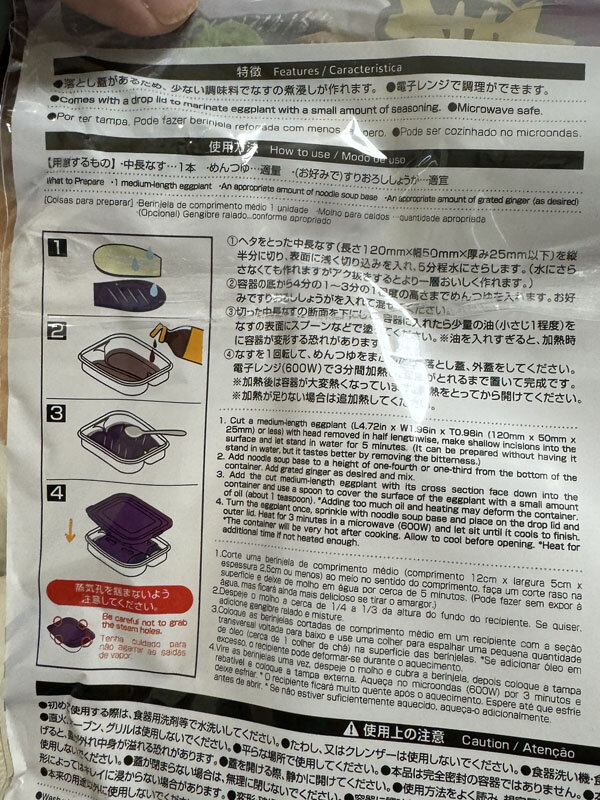 https://mansara.com/blog/045914.jpg