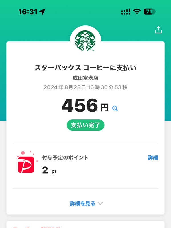 https://mansara.com/blog/046391.jpg