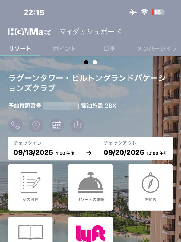 https://mansara.com/blog/047006.jpg