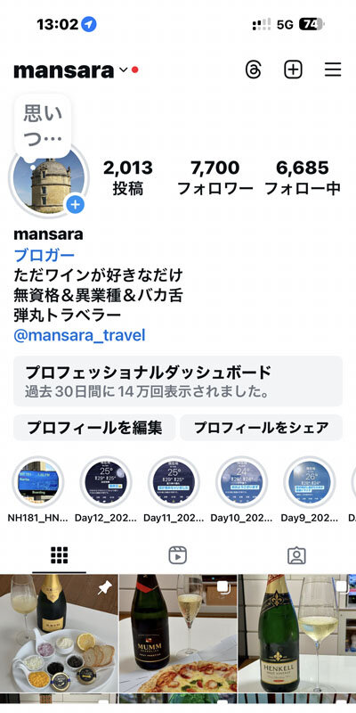 https://mansara.com/blog/047120.jpg