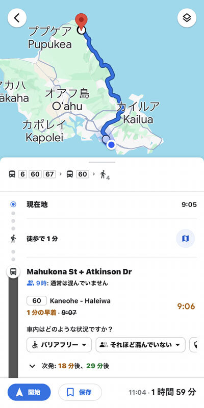 https://mansara.com/blog/047267.jpg