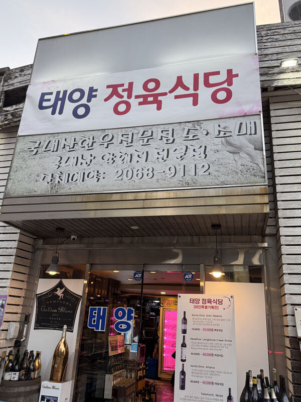 https://mansara.com/blog/047573.jpg