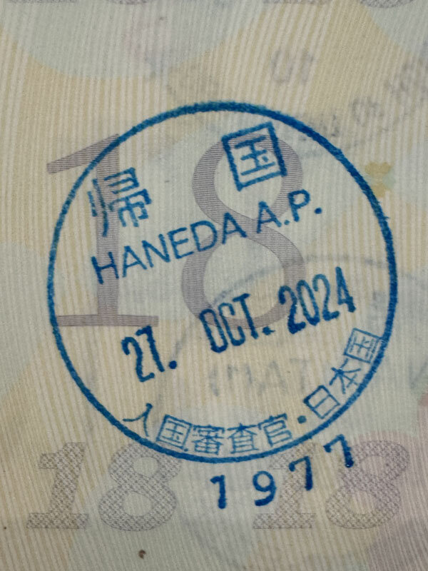 https://mansara.com/blog/047625.jpg