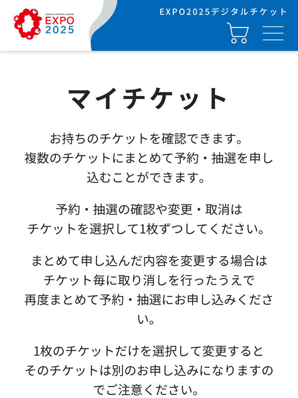 https://mansara.com/blog/047641.jpg