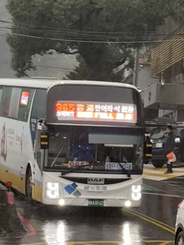 https://mansara.com/blog/047707.jpg