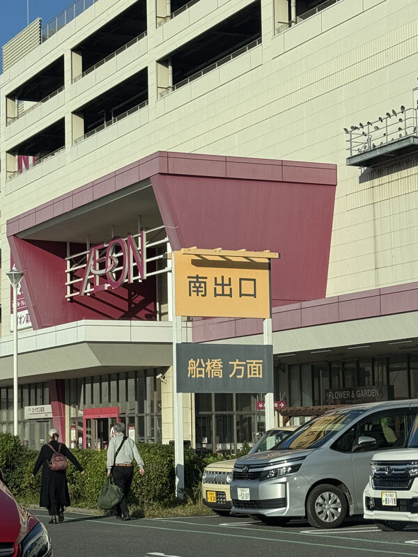https://mansara.com/blog/047871.jpg