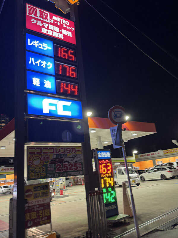 https://mansara.com/blog/047882.jpg