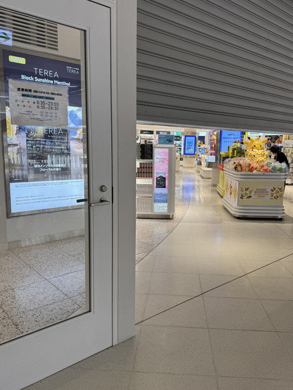 https://mansara.com/blog/048041.jpg