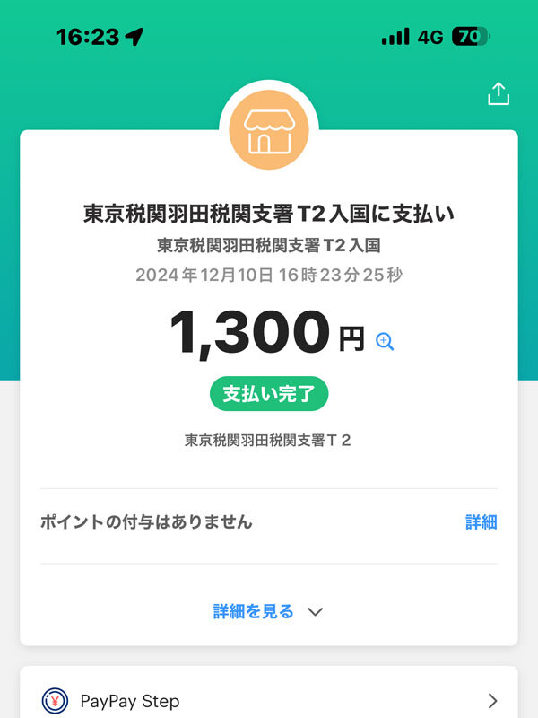 https://mansara.com/blog/048336.jpg