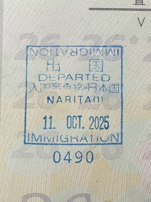 https://mansara.com/blog/052499.jpg