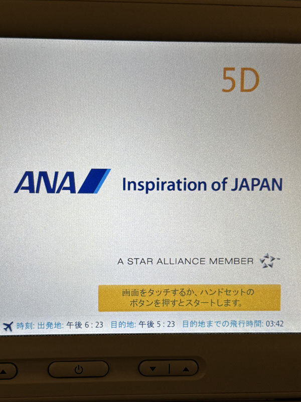 https://mansara.com/blog/052505.jpg
