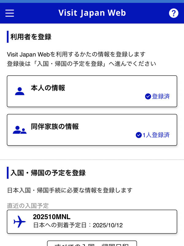 https://mansara.com/blog/052569.jpg