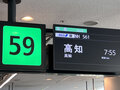 044296.jpg