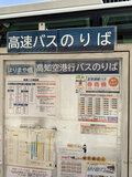 044838.jpg