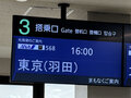 044841.jpg