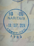 047098.jpg