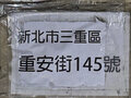 047761.jpg