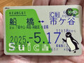 047916.jpg