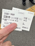 047934.jpg