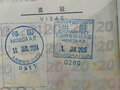 048480.jpg