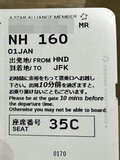 048484.jpg