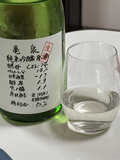 048729.jpg