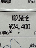 052683.jpg